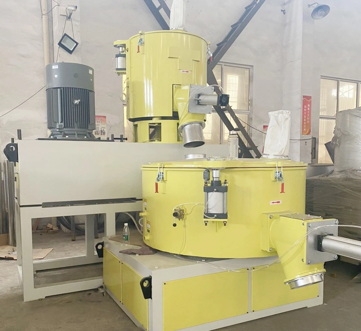 Mixer Unit Mixer Unit
